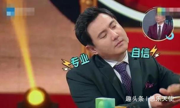  不起|关晓彤被安排卸妆当场黑脸，沈腾立马圆场却不见作用，玩不起