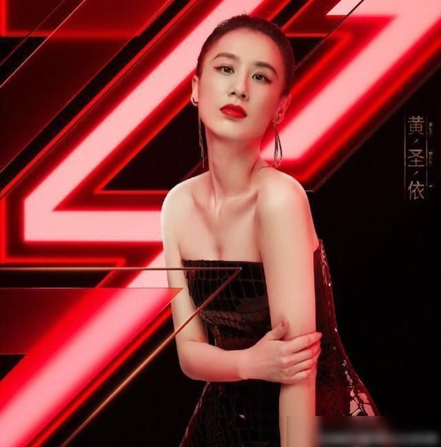 姐姐|齐国综艺节目《乘风破浪的姐姐》的所有嘉宾阵容