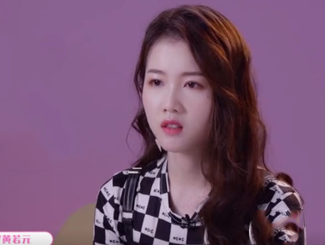  女团|《创造营3》最衰选手，实力被宋茜表扬，但被罗志祥牵连画面被剪