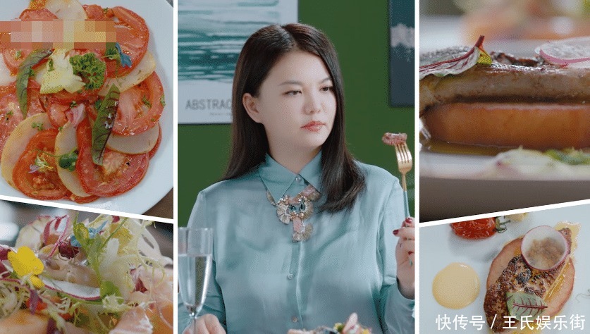 桌子上|李湘夫妇吃饭时录影,瞧见王岳伦准备的家常菜,有钱人世界我不懂