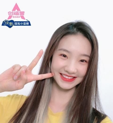 夜前|《创3》成团夜前最新排名,赵粤依旧是第一,徐艺洋不在出道位