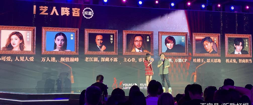  赵露思|赵露思首档常驻综艺官宣，剧本杀题材看点足，拟邀嘉宾阵容引关注