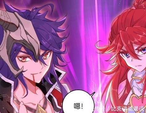 神界联盟|唐门英雄传:退场4位神王,霍挂完全打酱油,他俩被唐三“斥退”