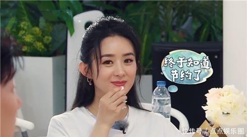 美颜|《中餐厅》明星关掉美颜,看到他们的真实颜值,一个比一个惊艳!