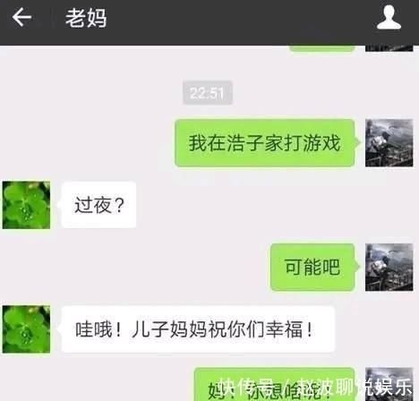 女同事|女同事和男同事合买了彩票中两百万，该如何分男的说咱结婚