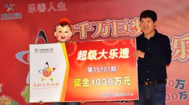 度日|中彩票500万全放进银行，光靠利息度日，能过上什么样的生活