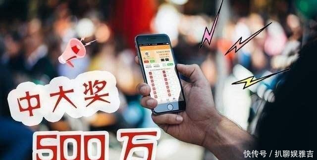 彩票|买彩票中奖需要什么技巧？提前知道这3个细节，让你少走弯路