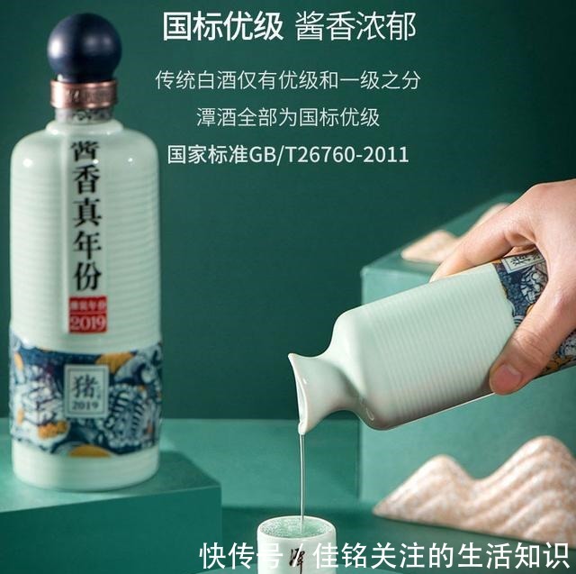 酿造工艺|这三款白酒,是口感才最接近茅台,以后别搞错了