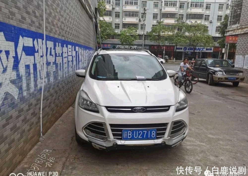 占用|消防车通道不得占用！您的爱车上榜了吗？