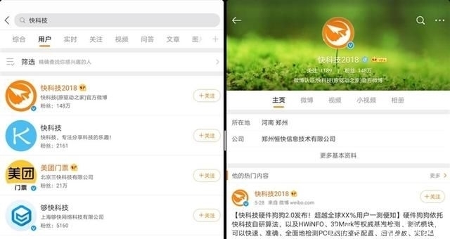  旗舰|麒麟990旗舰 华为MatePad 10.8首发评测：封神爆品再升华
