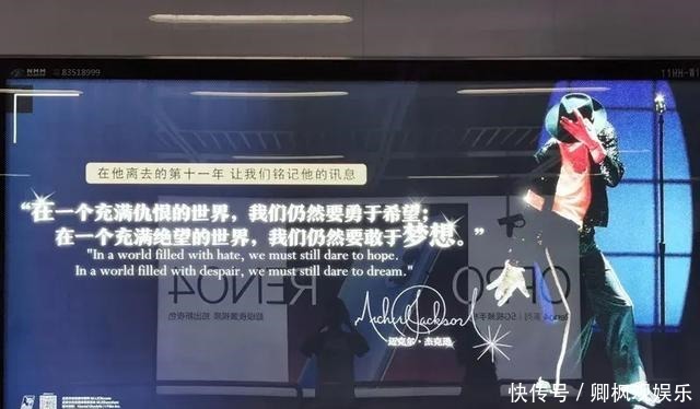 地铁|“长大嫁给爸”一辆地铁承载的，是你想象不到的城市文化！