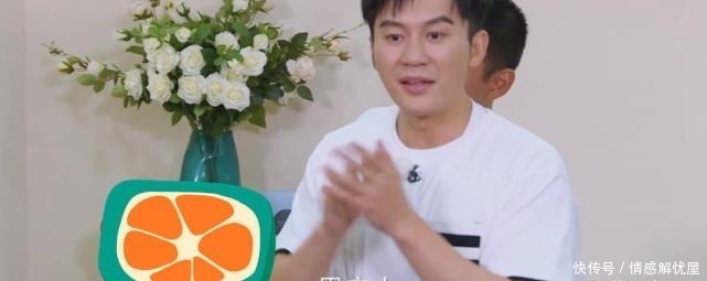  成员|跑男迎来最重磅嘉宾，成员们集体起立欢迎，郑恺还大喊他爸爸！