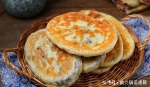 无需|中式酥饼在家做,无需烤箱平底锅就搞定,香酥美味咬一口直掉渣!
