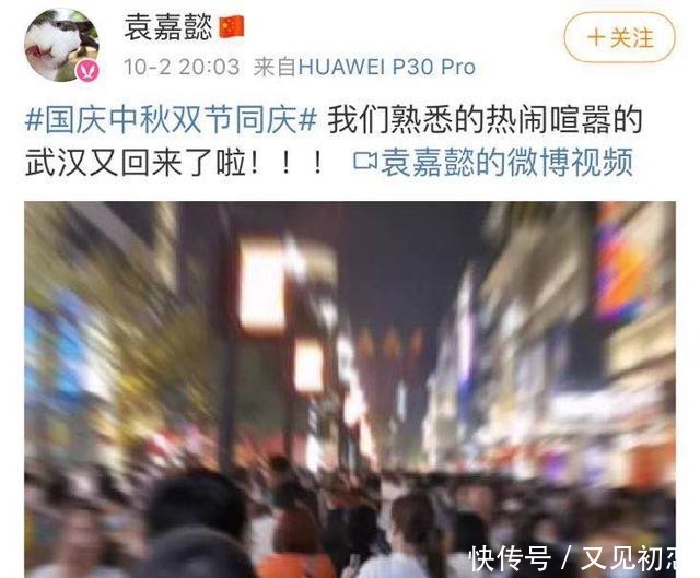 文章列表|4000桌排队等吃饭!全国网友在刷一句话,瞬间泪目