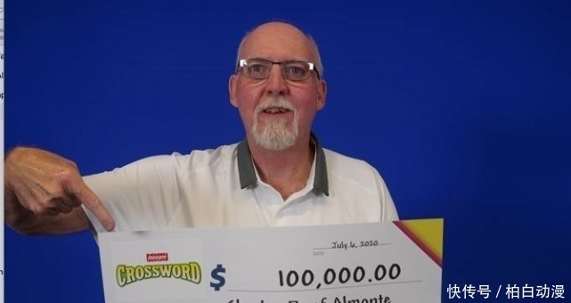 竟是|男子买彩票以为中了520元，拿到店里一看竟是52万