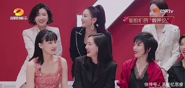 吴昕|《乘风破浪的姐姐》吴昕的这3次简短发言,一点都不简单