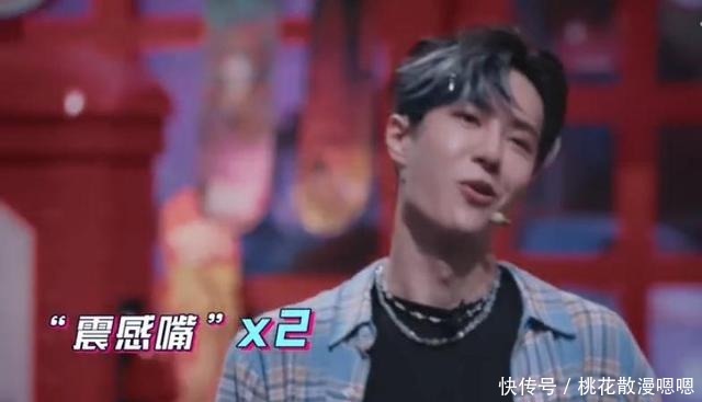 堪称|《这就是街舞》上升国际比赛,现场比拼堪称精彩,王一博不敢点评