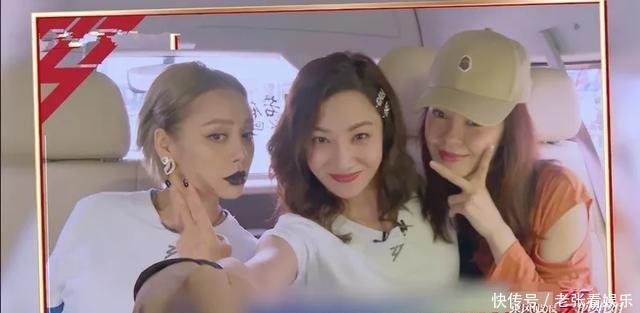 惹怒|《乘风破浪的姐姐》,终于把宁静惹怒了