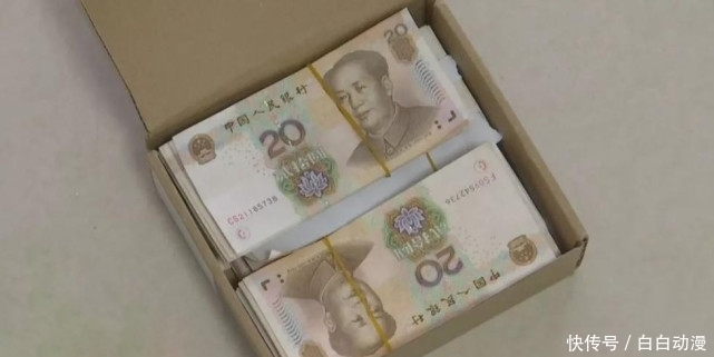 数额较大|冤吗？男子“在家”存放千张假币，获刑7个月！