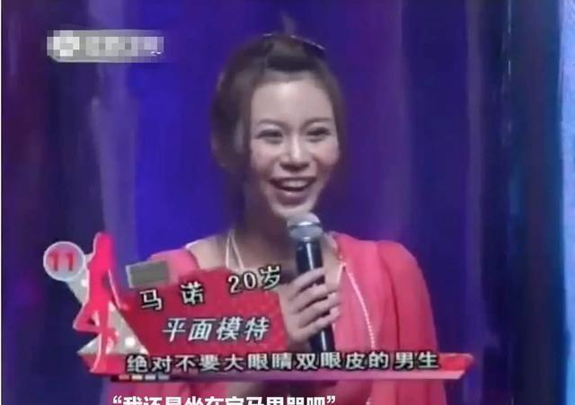 上非|收废品小伙上非诚勿扰,惨被灭灯还遭羞辱,孟非:说说收什么废品