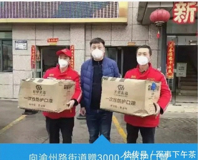 空军高炮十|如何去爱，读格里克还是学重庆女人陈少红？