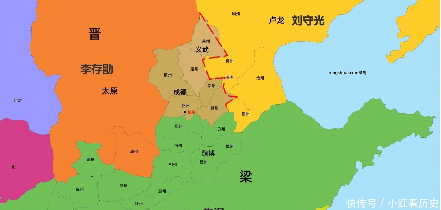 朱温|五代十国03：李存勖继续发威，夺得幽州，下一步盯上了后梁的魏博
