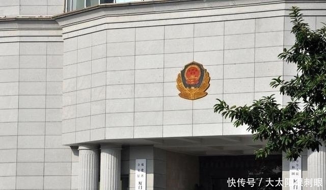 被捕|最富法官夫妻坐拥200亿资产，却拒付百万工程款，包工头反被捕