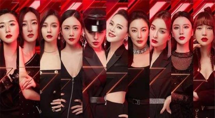 表演|《乘破的姐姐》排名剧透:吴昕被淘汰,让人没想到