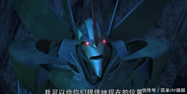 红蜘蛛|变形金刚——领袖之证第三十三集