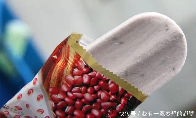  马迭尔|五羊雪糕、马头牌、康乐小豆、马迭尔, 中国哪里的老冰棍最好吃！