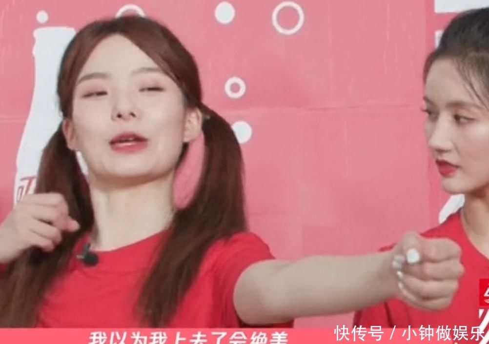  射箭|硬糖少女学射箭：陈卓璇打脸不算啥，王艺瑾被“群嘲”好欢乐