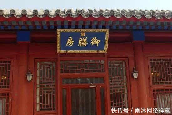 皇帝|清朝皇帝的奢侈,一般人消受不起!