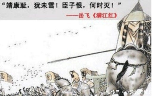 苦命|宋朝一苦命帝王，妻儿却敌人侮辱，自己也曾被俘虏！