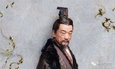  历史|“天下杨氏出弘农，弘农杨氏遍天下”；什么意思杨姓有多厉害