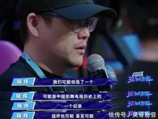 观众|《街舞3》风评突转,节目组的一大举措让观众心寒!