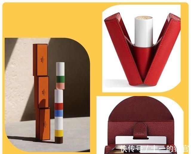 试色|李佳琦试色爱马仕口红翻车?其他奢牌口红