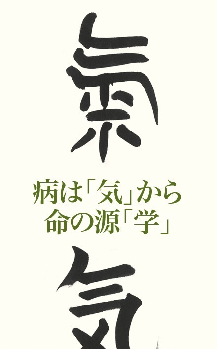 窝囊气|140亿的“0糖气泡水”,喝的是一口窝囊气!