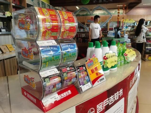 提供|福彩“刮刮乐”走进中石化加油站，为彩友提供全新玩彩途径