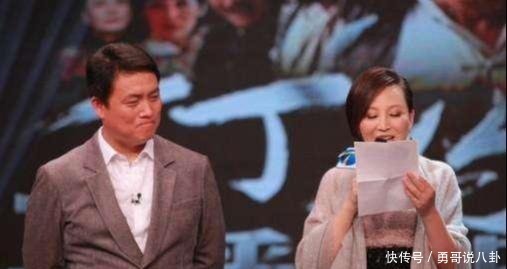 河北承德|“桂花”岳丽娜的“别样”情史