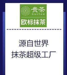 对方|有点意外!喜茶“爱”上了五菱宏光