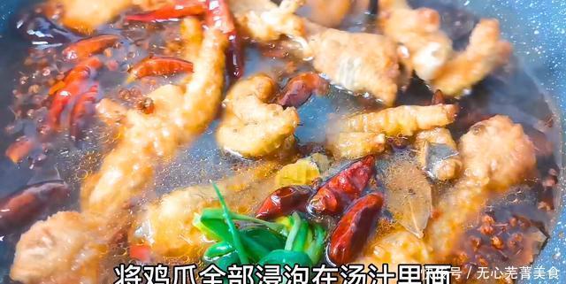 卤肉|虎皮鸡爪的商业配方和经验,转行大泄密,卖卤肉30年赚钱全靠它