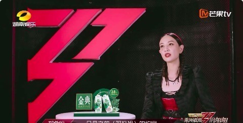  嘉宾|《浪姐》升级，蓝盈莹抢位，宁静教科书式假笑，孙俪成拉票嘉宾？