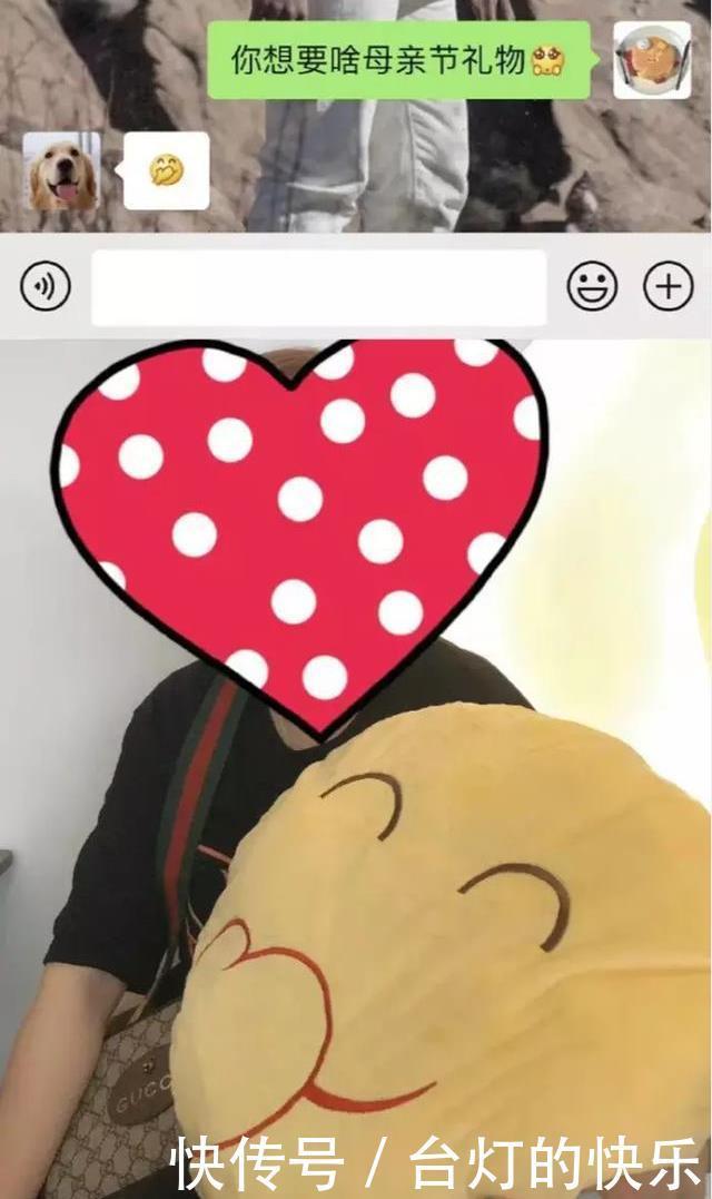 漂亮|“我买了三年的彩票,终于把卖彩票的漂亮姑娘娶回了家!”哈哈哈哈哈这是人才!