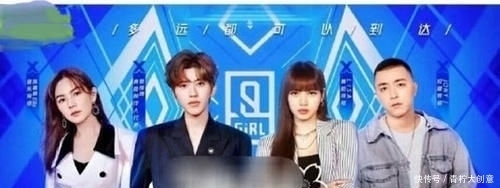 咖位|《青春有你2》海报站位引热议,蔡徐坤粉丝火速改编,新图咖位远超张艺兴