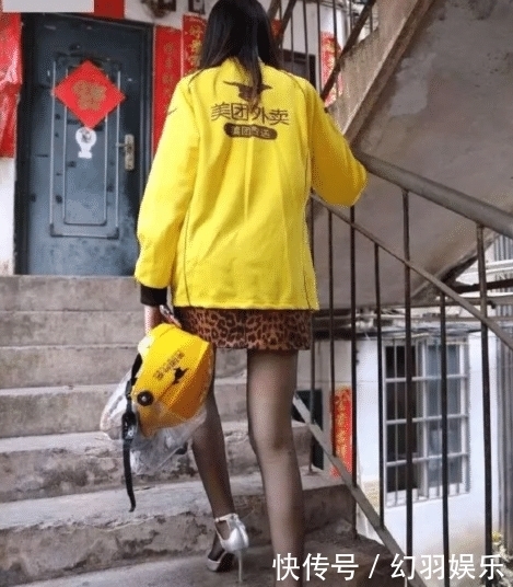 造作|笑死我了,大家看一下我的腿美嗎,來呀造作呀,反正有大把時光,