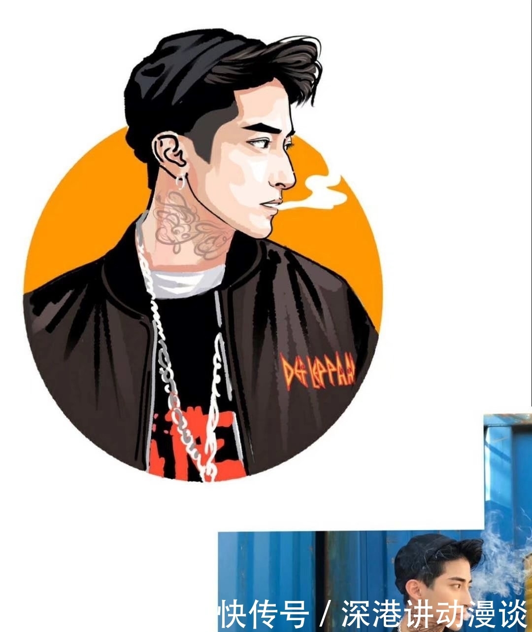  微信|男生成熟气质漫画微信头像设计，做最好的自己