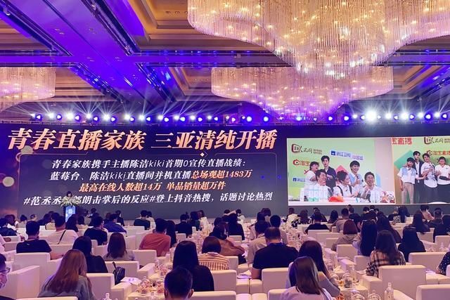 综艺|《青春环游记2》首发阵容公布 全新节目模式等你来玩