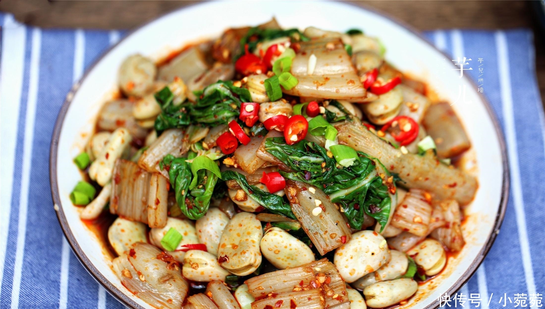 爽口|家人最爱的一道凉拌菜,麻辣鲜香,鲜嫩爽口,下饭又下酒