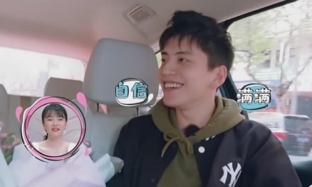 林允|被林允爸爸夸上天的王大陆,究竟有什么好?这篇文章告诉你答案