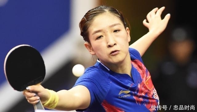 自信|国乒教训!刘诗雯输球让伊藤美诚获得自信:不管什么状态我都能胜